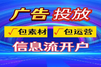 百度推广精准定位，案例深度解析