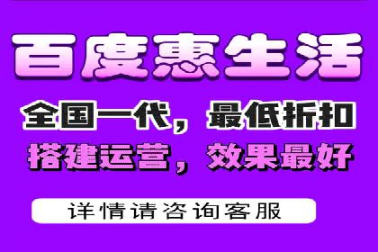 信息流大师攻略：如何实现精准营销