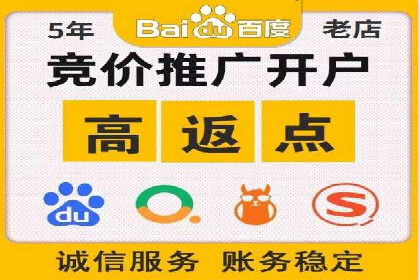 信息流广告公司案例集锦：成功案例剖析
