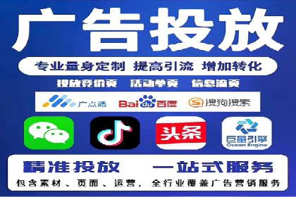 SEM托管案例：低成本高回报的秘诀