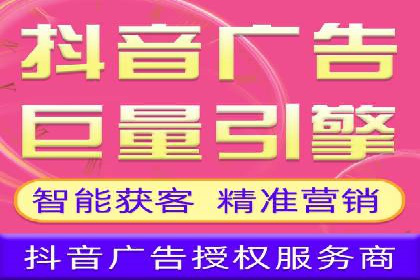 微信信息流广告的崛起与案例分析